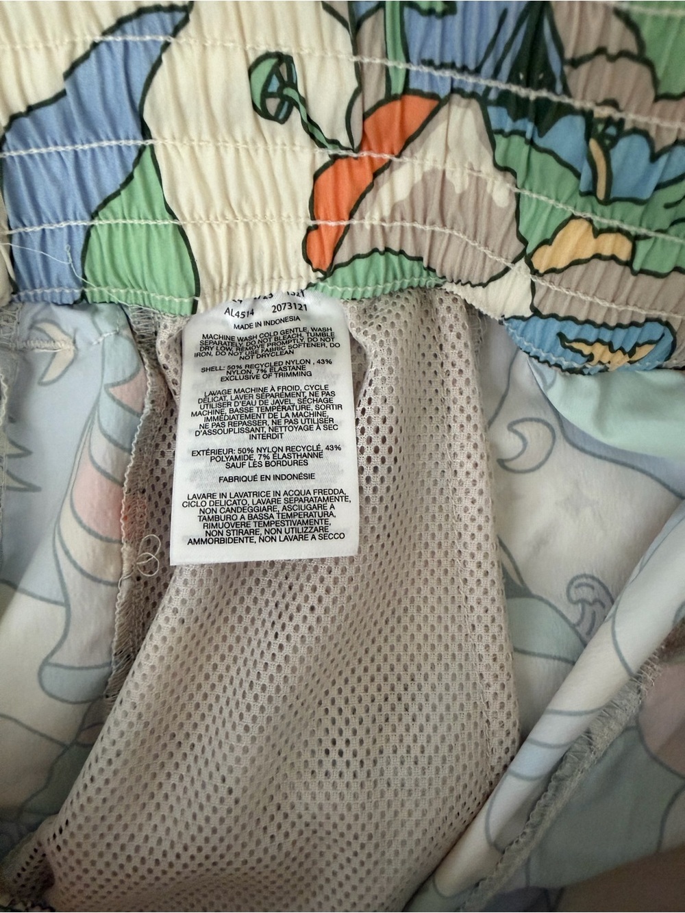 Columbia Women’s S Camping Hiking Print Shorts Drawstring 3” Inseam - Picture 3 of 7